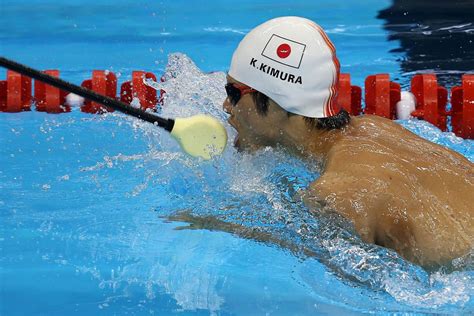 Tokyo 2020: Kimura chasing gold in home waters