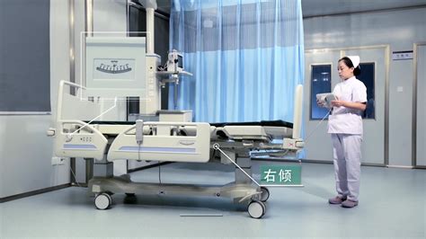 Seven-function Electric Icu Hospital Bed With Weighing System ...