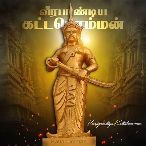 Thirumalai nayakkar: Veerapandiya kattabomman