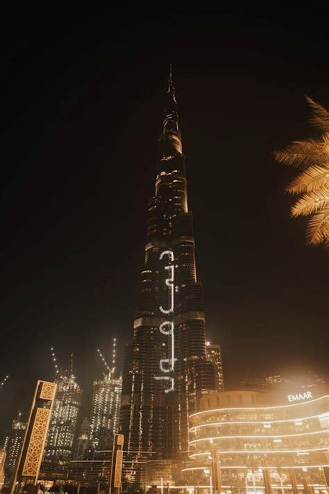 The Burj Khalifa at Night · Free Stock Photo