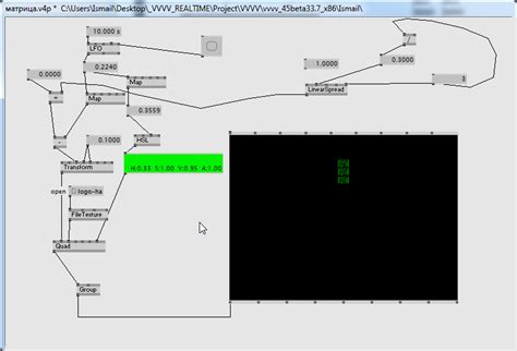 Matrix rain code - question - Forum