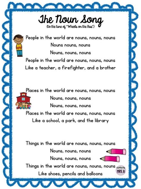 Free, fun song to help learn nouns! To the tune of "Wheels on the Bus ...