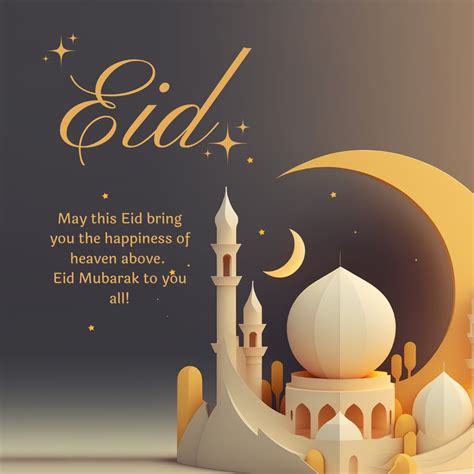 Bakra Eid 2023: Wishes, Messages, Greetings, Images, And, 41% OFF