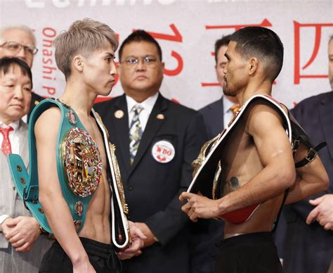 Naoya Inoue, Marlon Tapales Weigh In For 4-belt Super Bantam Showdown ...