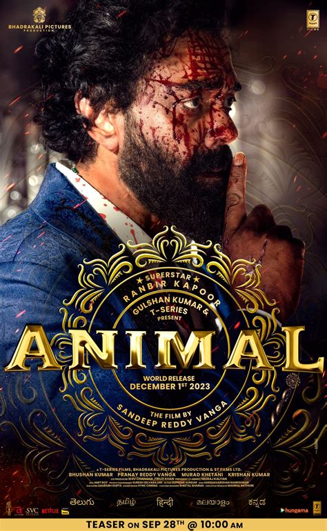 Bobby Deol's intense first look poster unveiled ahead of Animal teaser release | Bollywood ...