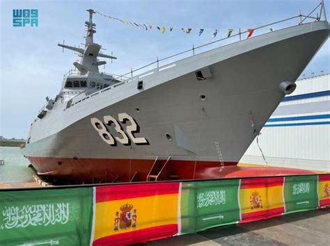 Royal Saudi Navy launches new ship in Spain | Arab News