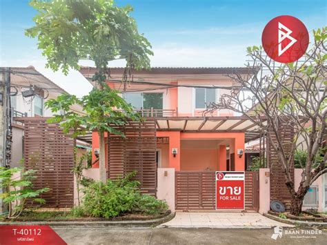 ขายด่วนบ้านเดี่ยว เอโทล มัลดีฟส์ ปาล์ม บางนาวงแหวน สมุทรปราการ Sale 3,500,000 Baht House for ...