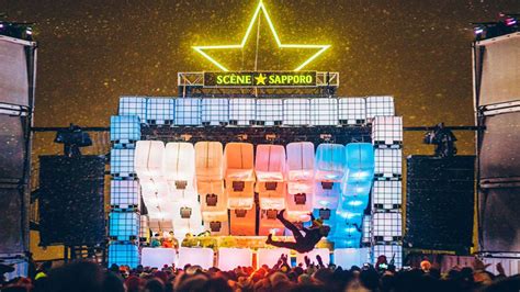 Here's A Sneak Peek Of Montreal's 2019 Igloofest Lineup - MTL Blog