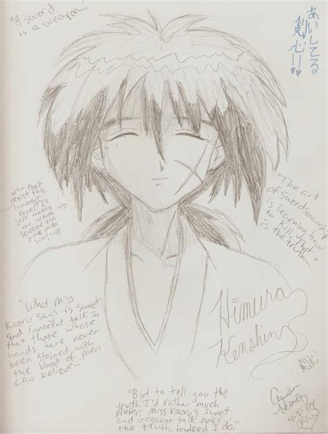 Humble Swordsman by Hagane85 on DeviantArt