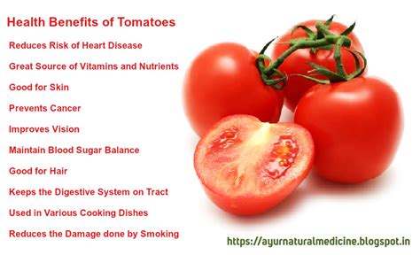 Ayurvedic - Natural Medicine: Health Benefits of Tomatoes