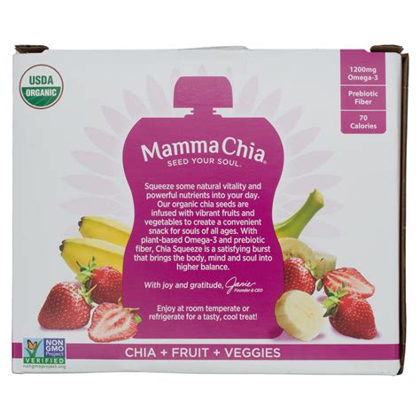 Mamma Chia — Snackathon Foods