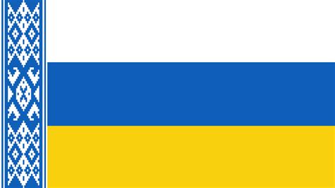 Ruthenia Flag by PeterSchulzDA on DeviantArt