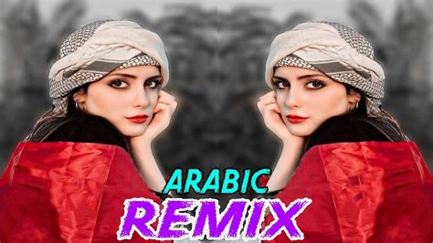 New Arabic Viral Remix 2023 | Bass Boosted Arabic Songs 2023 | Arabic ...