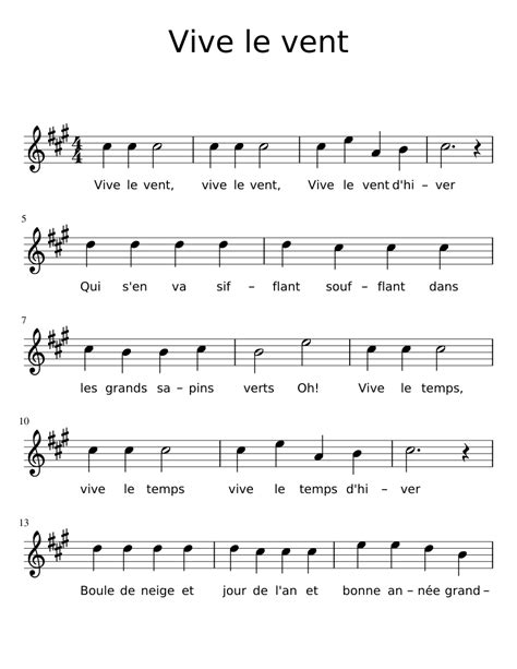 Vive le vent Sheet music for Piano (Solo) | Musescore.com