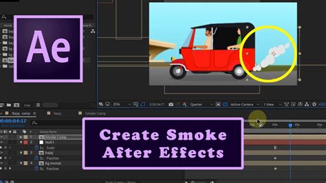 How to Create Smoke Animation on Vehicle in Adobe After Effects - YouTube