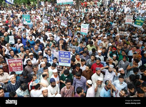 Dhaka, Bangladesh - June 10, 2023: Bangladesh Jamaat-e-Islami gathered at Engineering Institute ...