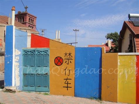 "No Parking" – Qingdao Old Town | Photography in Qingdao