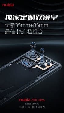 ZTE shines details about Z50 Ultra camera - GSMArena.com news