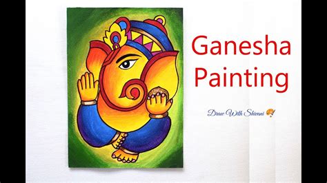 Ganpati Painting Easy