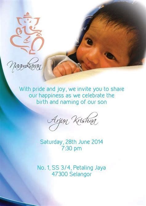 Baby Naming Ceremony Invitation Elegant Naming Ceremony Invite for Baby Paavan Karthik | Naming ...