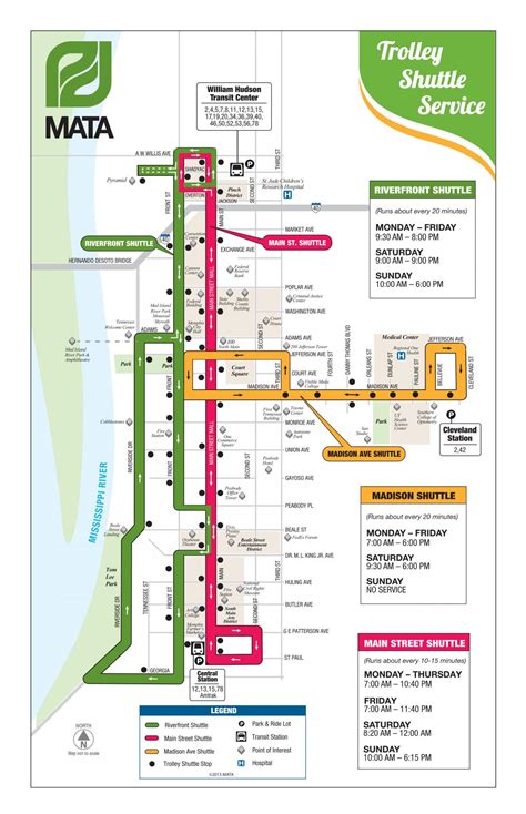 Memphis bus map - Map of Memphis bus (Tennessee - USA)