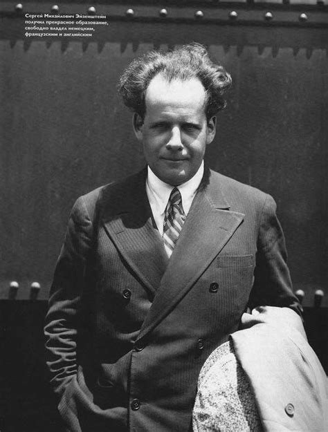 Sergei Eisenstein | Great films, Film director, Movies