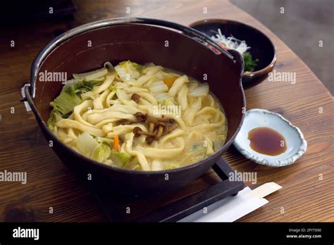 Hoto Fudo - thick Japanese noodles from Yamanashi province Stock Photo ...