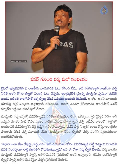 rgv tweets about pavan kalayan, ramgopal varam crazy tweets about pavan kalyan, ramgopal varma