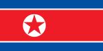 2020年東京オリンピックの北朝鮮選手団 - Wikipedia