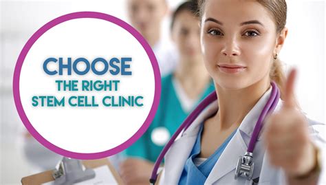 How to Choose the Right Stem Cell Clinic - Piedmont Physical Medicine & Rehabilitation, P.A.