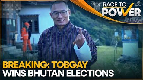 People's Democratic Party Wins Bhutan's General Elections | MENAFN.COM