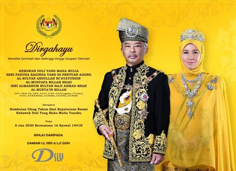 Daulat Tuanku! | Damian S. L. Yeo & L. C. Goh