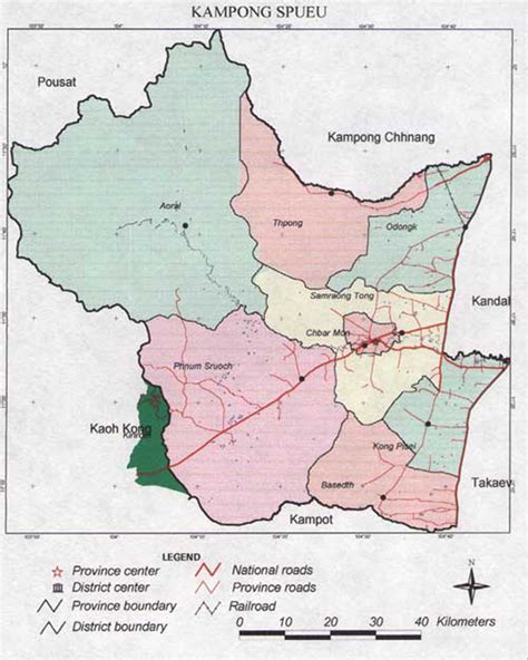 Kampong Speu Province Map 2003 | Cambodia