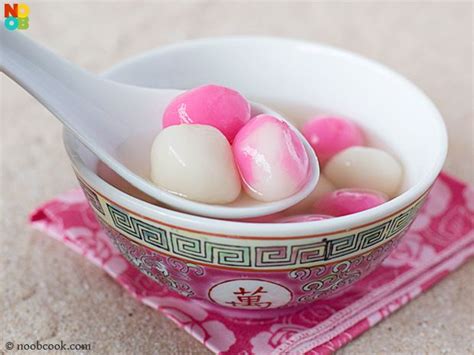 Easy recipe for Chinese glutinous rice balls aka tang yuan (汤圆), eaten during yuan xiao, dong ...