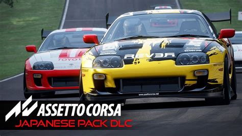 Assetto corsa - Japanese Pack | Steam PC Downloadable Content