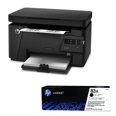 HP LaserJet Pro MFP M125a - ниска цена от JAR Computers