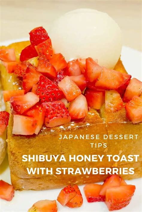 Shibuya honey brick toast recipe | What it is & how do you make it?