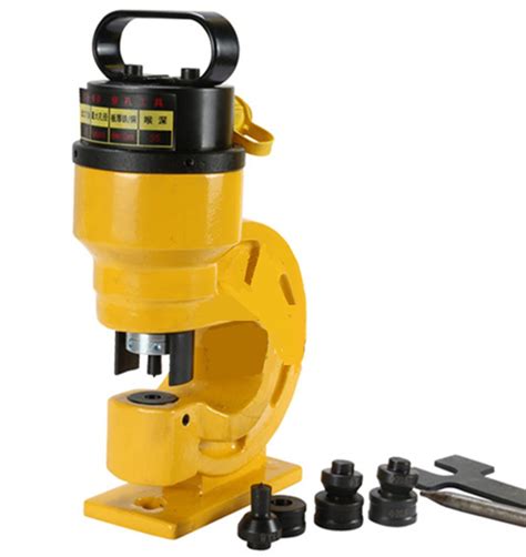 Buy GDEVNSL CH-60 Hydraulic Punching Machine Hydraulic Hole Puncher Hydraulic Punch Driver ...