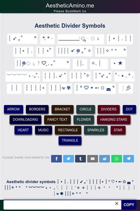 Aesthetic Divider Symbols ┆ ┆ ┆ ┆⋆ ┊ ˚ ｡˚ in 2022 | Divider, Symbols, Hanging stars