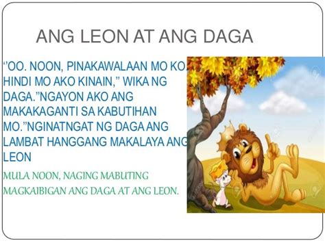 Ang leon at ang daga