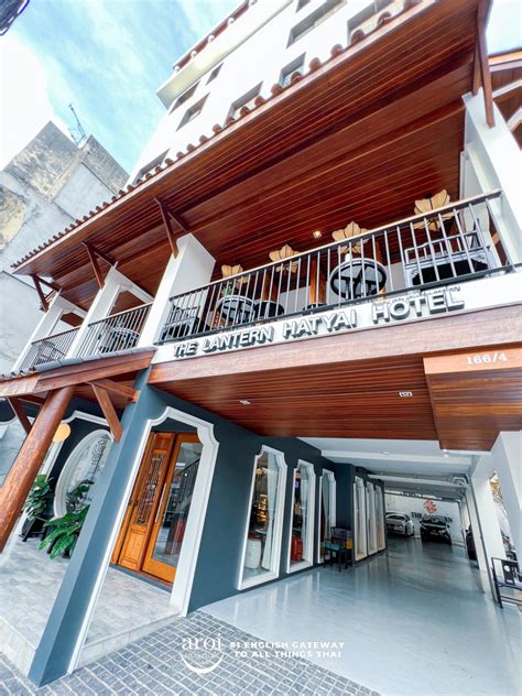 The Lantern Hatyai Hotel - New Instagrammable Hotel You Must Not Miss! - AroiMakMak