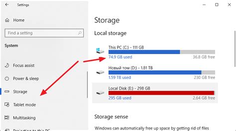 AppData folder is too large: how to find it in Windows and how to delete it