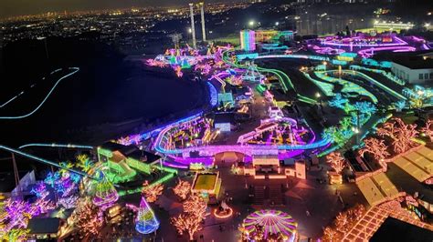 5 Reasons to Visit Yomiuri Land And Its Illumination Event 2023-2024 | Japan Wonder Travel Blog