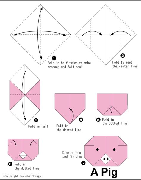 Origami Pig (face) - Easy Origami instructions For Kids