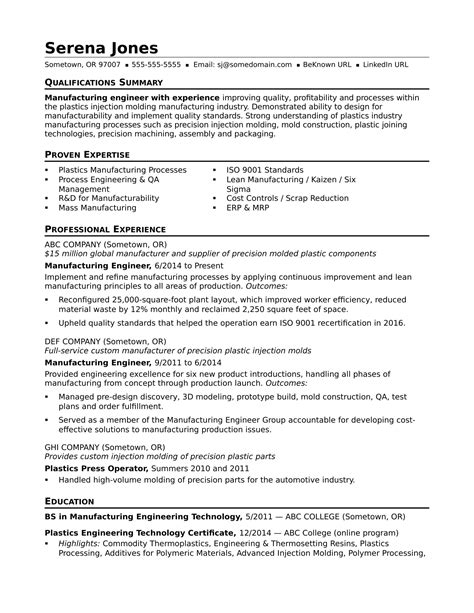 Manufacturing Engineer Resume Sample | Monster.com