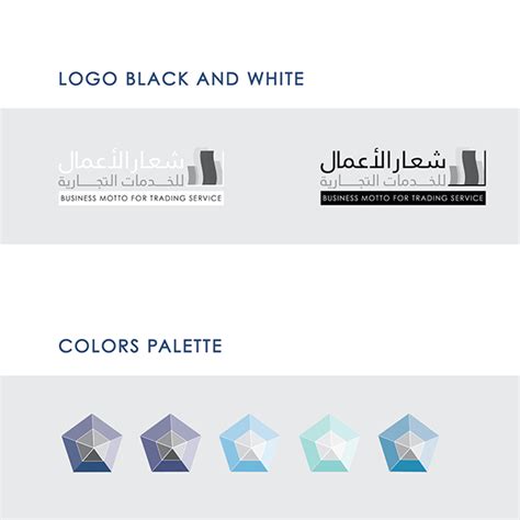 CORPORATE IDENTITY LOGO on Behance