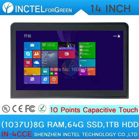 14" Panel Embedded Industrial All in One Touch Screen Computer with10 ...