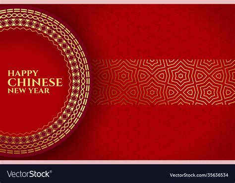 Happy chinese new year on red background Vector Image