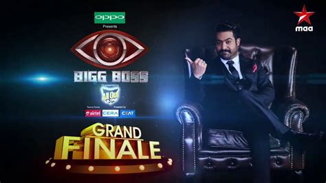 Winner Telugu Bigg Boss Reality Show On Star Maa Hosted By Jr. NTR