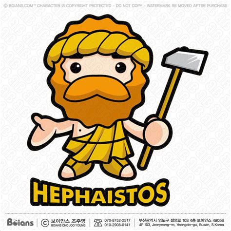 Vector God of fire Hephaestus Character. Vulcanus Character. Olympus God Isolated Vulcanus ...